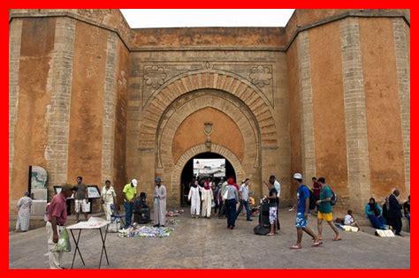 باب الحد بالرباط باب الحد بالرباط