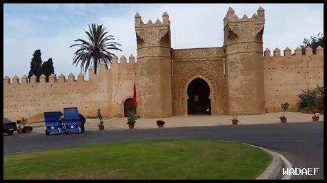 باب شالة بالرباط