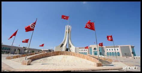 بلدية القصبة زواج ثمن بلدية القصبة زواج ثمن