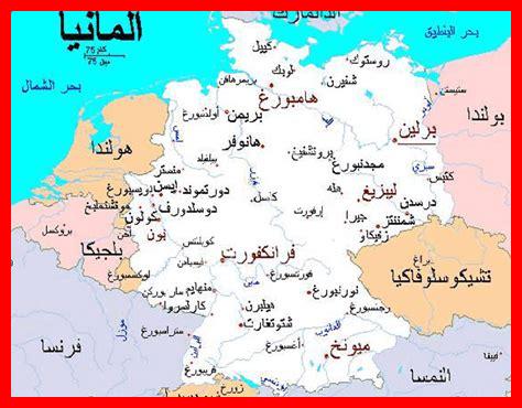 بولندا حدود المانيا