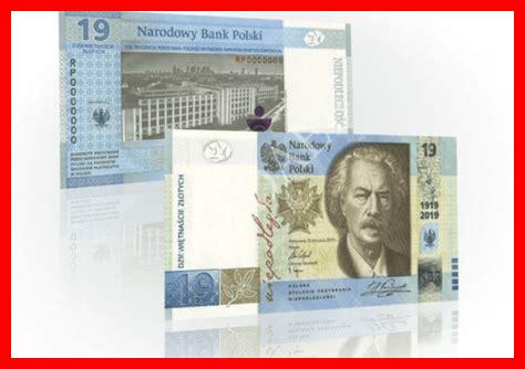 بولندا زلوتي بولندي بولندا زلوتي بولندي