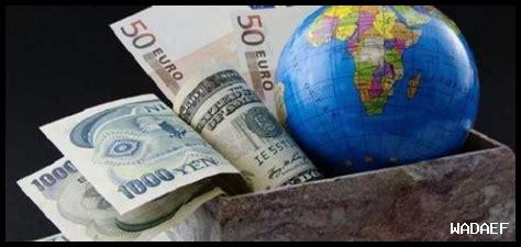 تأثير التغيرات الاقتصادية العالمية على الدول العربية تأثير التغيرات الاقتصادية العالمية على الدول العربية