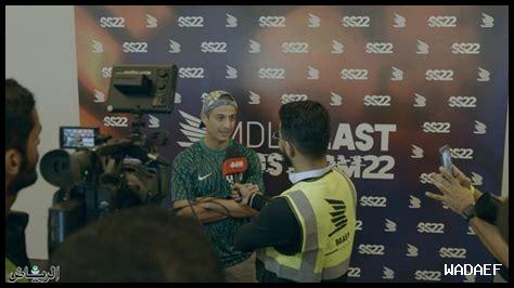 تاريخ مهرجانات الموسيقى في السعودية وتطورها