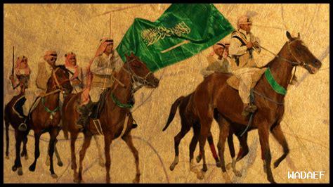 تاسست الدوله السعوديه الاولى عام 1157 على يد