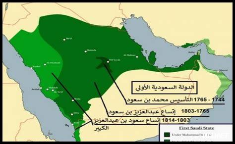 تاسست الدوله السعوديه على يد الامام محمد بن