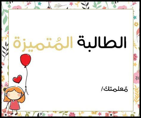 تحضير الشوربات النباتية المثالية لتعزيز المناعة