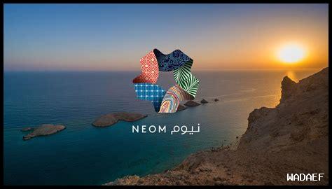 تحليل أداء نادي نيوم في المنافسات المحلية تحليل أداء نادي نيوم في المنافسات المحلية