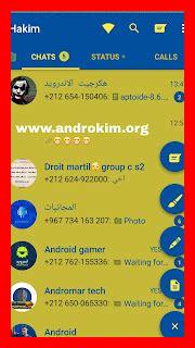 تحميل 4 نسخ واتساب ابو صدام الرفاعي تحميل 4 نسخ واتساب ابو صدام الرفاعي