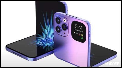 تسريبات حول هواتف 2025: ماذا نتوقع؟ تسريبات حول هواتف 2025: ماذا نتوقع؟