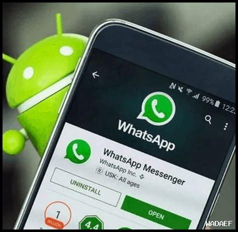تعرف على أبرز سيارات 2025 وتقنياتها الجديدة