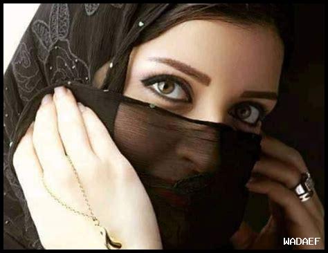 تعرف على بنات السعوديه