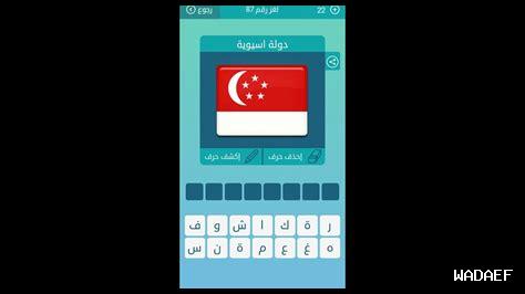 تعطى مقابل ثمن تعطى مقابل ثمن