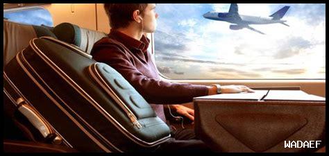 تفسير حلم السفر على السعوديه