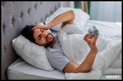 تفسير حلم شخص يطلب مني اسامحه