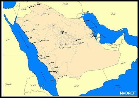 تقع اجزاء واسعه من المملكه العربيه السعوديه ضمن الحزام