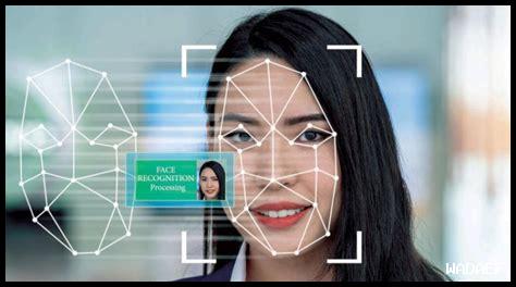 تقنيات تقنيات