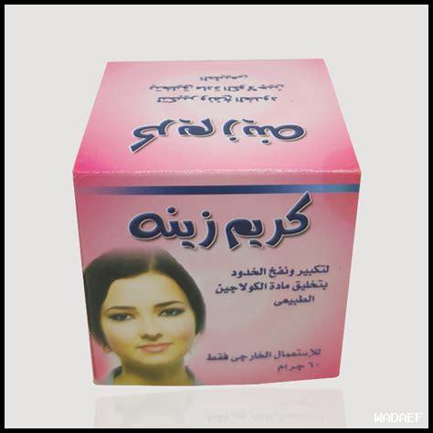 تقنيات حديثة في نفخ الخدود تقنيات حديثة في نفخ الخدود