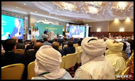 تنمية المناطق الحدودية في السعودية: الفرص والتحديات