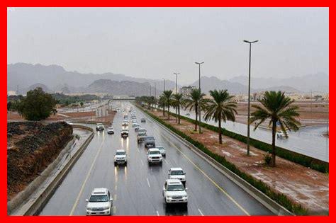 توقعات الامطار على السعوديه توقعات الامطار على السعوديه