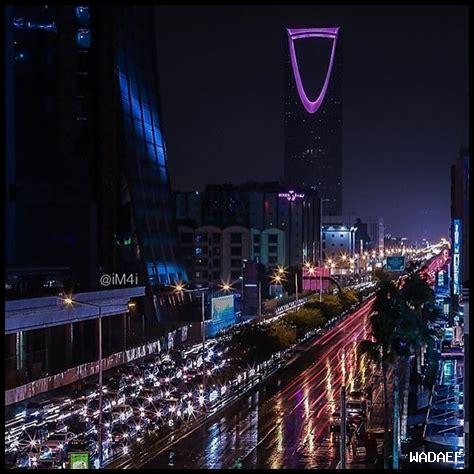 توقعات الامطار على السعوديه توقعات الامطار على السعوديه