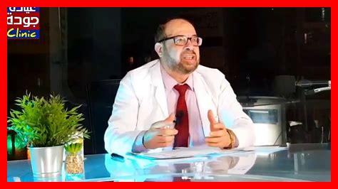 ثقة عمياء كلمات متقاطعة ثقة عمياء كلمات متقاطعة