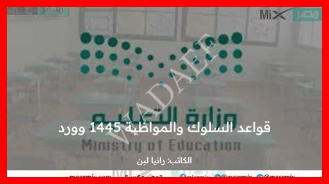 ثلاثة أنواع من السلوك دالة على صحة العقيدة