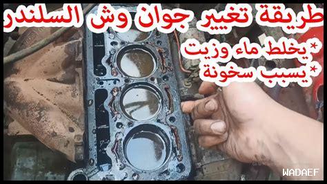 ثمن جوان كيلاس