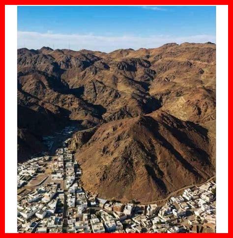 جبل احد من جبال الجنة جبل احد من جبال الجنة