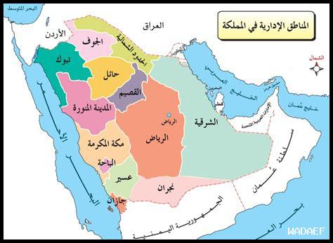 جدة على خريطة السعودية جدة على خريطة السعودية