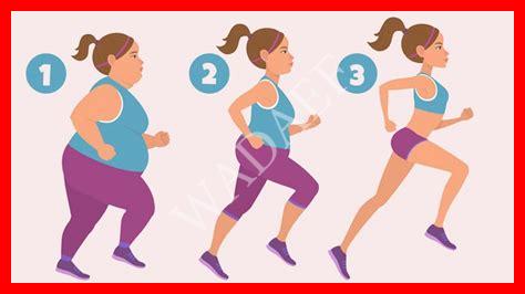 جدول تمارين إنقاص الوزن