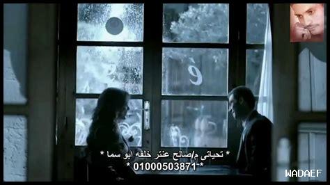 جرح المشاعر اكبر من جرح الخيانة