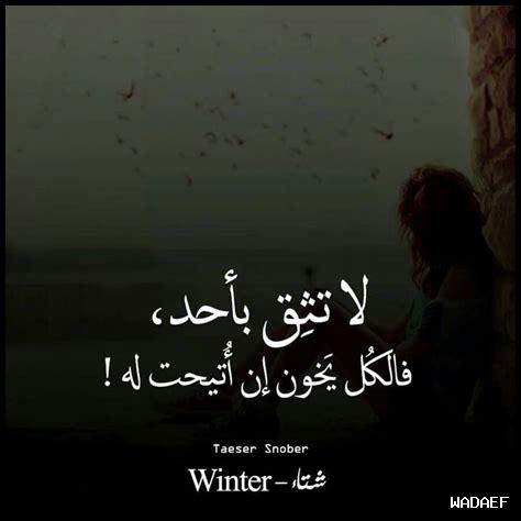 جريمة الخيانة الزوجية عبر الفيس بوك جريمة الخيانة الزوجية عبر الفيس بوك