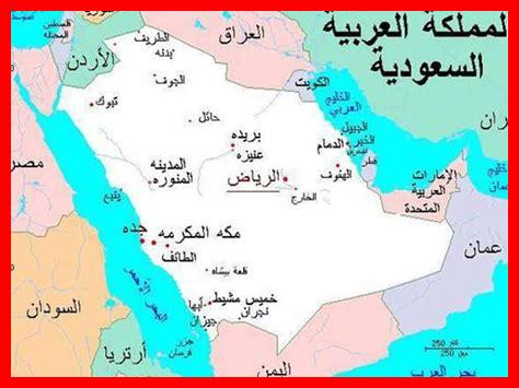 حائل على خريطة السعودية حائل على خريطة السعودية