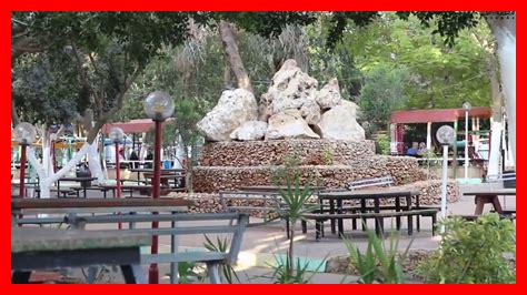 حديقة حيوان قلقيلية حديقة حيوان قلقيلية