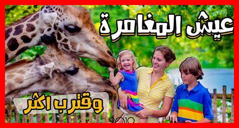 حديقة حيوان كوالالمبور حديقة حيوان كوالالمبور