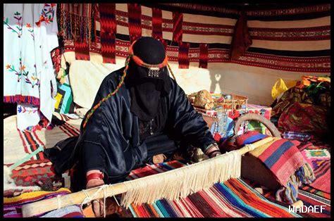 حرف يدوية مستوحاة من التراث العربي