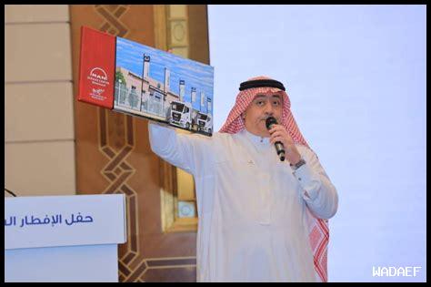 حسين علي رضا السعودية