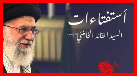 حكم وثائق التأمين على الحياة حكم وثائق التأمين على الحياة