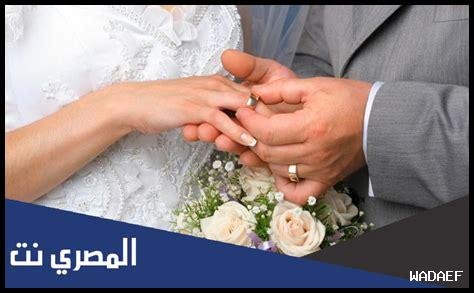 حلمت زوجي تزوج علي وانا مقهورة