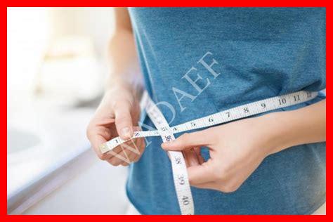 خطوات إنقاص الوزن خطوات إنقاص الوزن