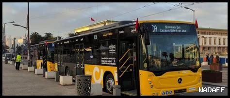 خطوط الحافلات بالرباط alsa