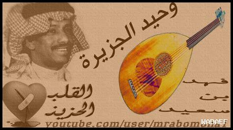 خلاص من حبكم كلمات