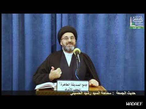 خنت زوجتي ماذا افعل خنت زوجتي ماذا افعل