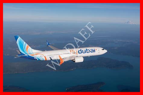 دبي الى بولندا