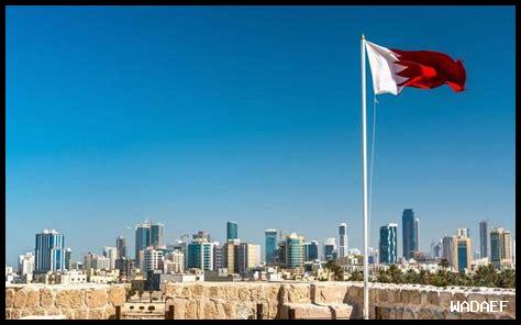 دخول البحرين من السعوديه