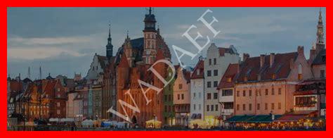 دراسة في بولندا