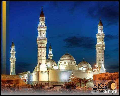 دليل السياحة في المدينة المنورة