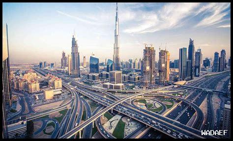 دور الإمارات في تطوير البنية التحتية الرقمية: تحسينات وتوسعات في الشبكات