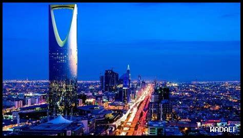 دول للسياحه قريبه من السعوديه
