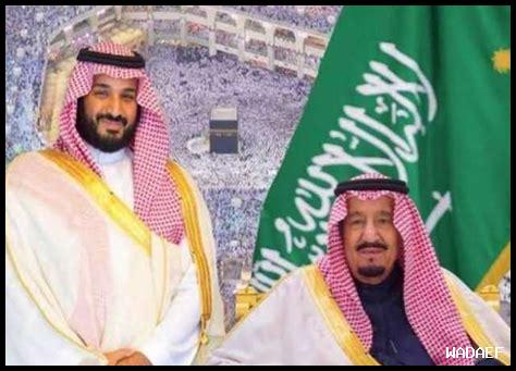 رد السعودية على طوفان الاقصى